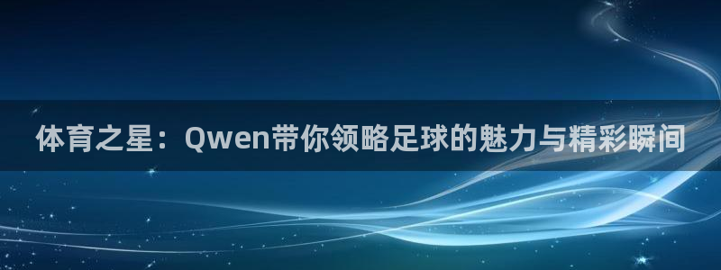 龙门令1至100集免费观看